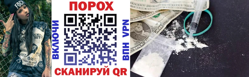 Amphetamine Premium  Купить где  Муравленко 