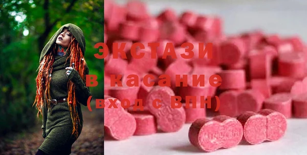 мдма Киреевск