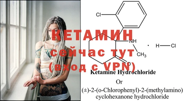 марки lsd Киренск