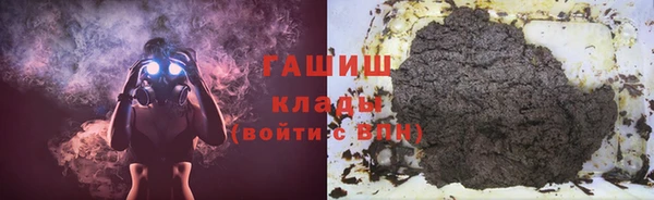 марки lsd Киренск
