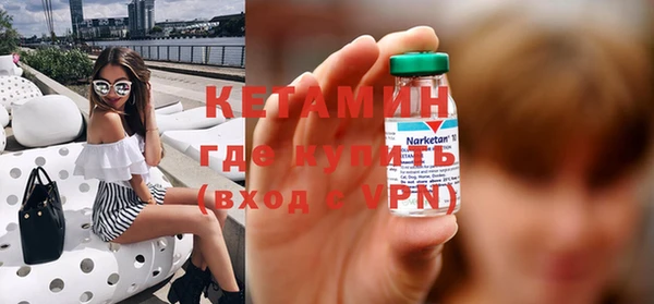 мдма Киреевск
