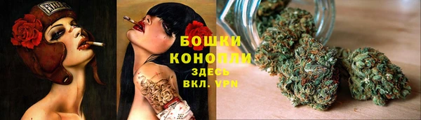 марки lsd Киренск