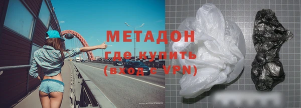 марки lsd Киренск