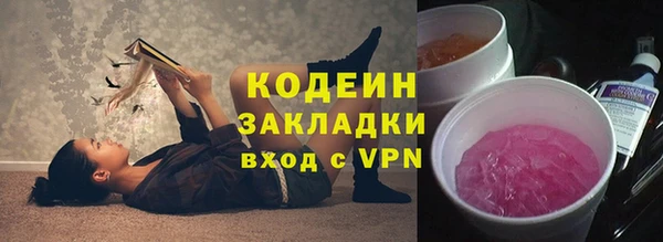 марки lsd Киренск