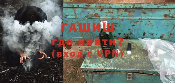 мдма Киреевск