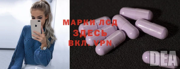 мдма Киреевск
