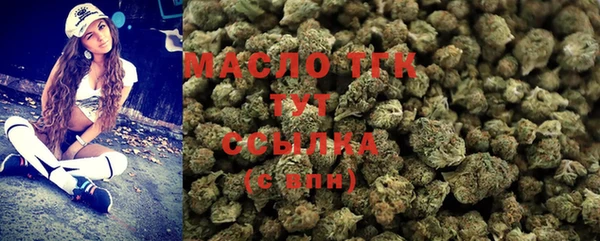 мдма Киреевск