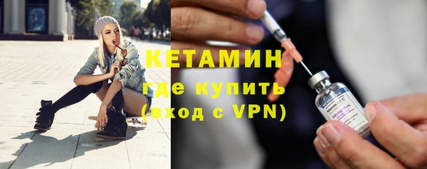 мдма Киреевск