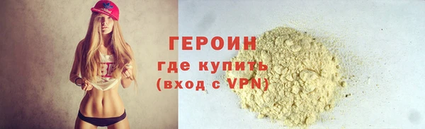 мдма Киреевск