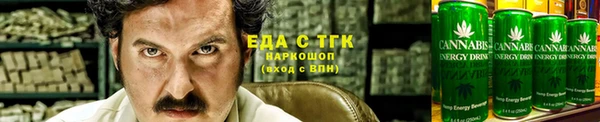 марки lsd Киренск