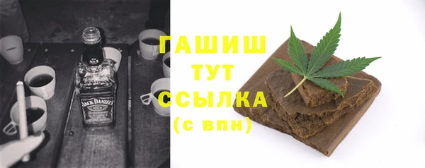 марки lsd Киренск