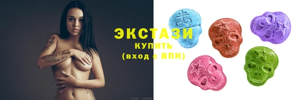 марки lsd Киренск