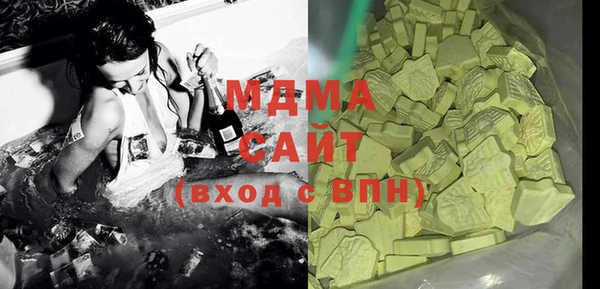 мдма Киреевск