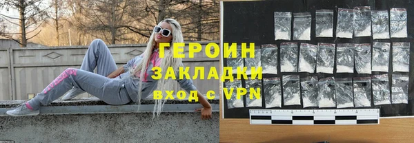 марки lsd Киренск