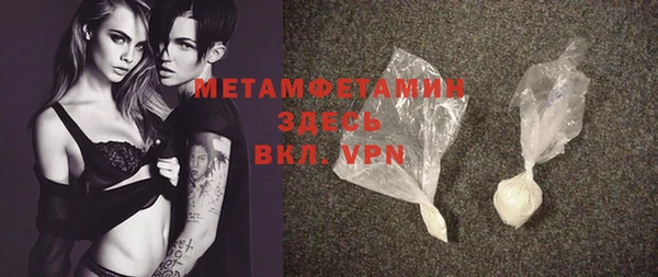 марки lsd Киренск