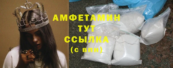 марки lsd Киренск