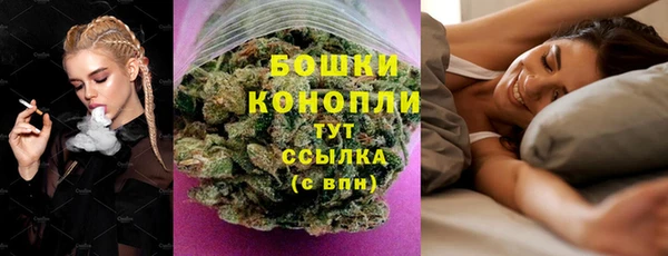 марки lsd Киренск