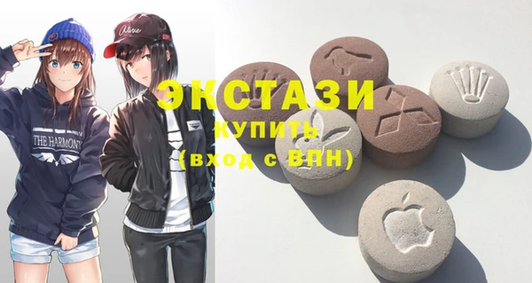 меф Кинешма
