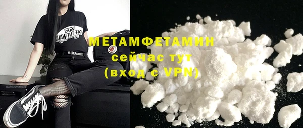 мдма Киреевск